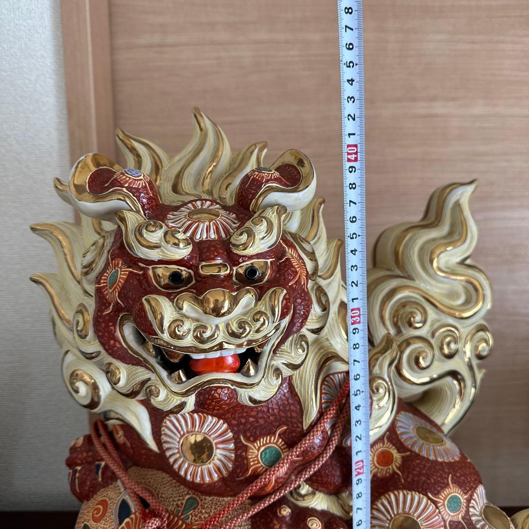 希少　九谷焼　金彩盛絵玉乗り獅子　風水　開運　特大陶器　置物　日本陶芸伝統品