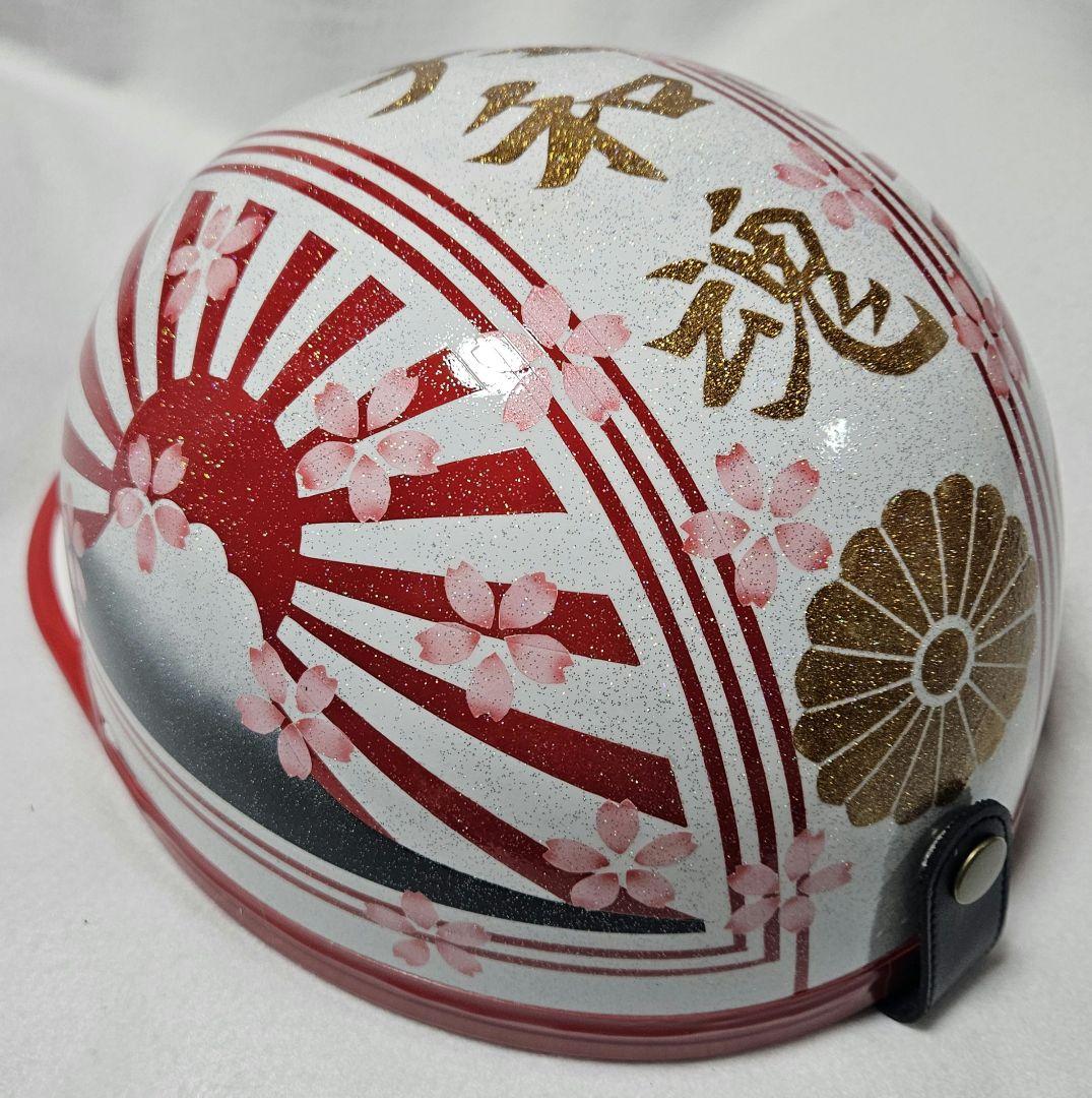 コルク半　カスタムカラー　日章旗　L