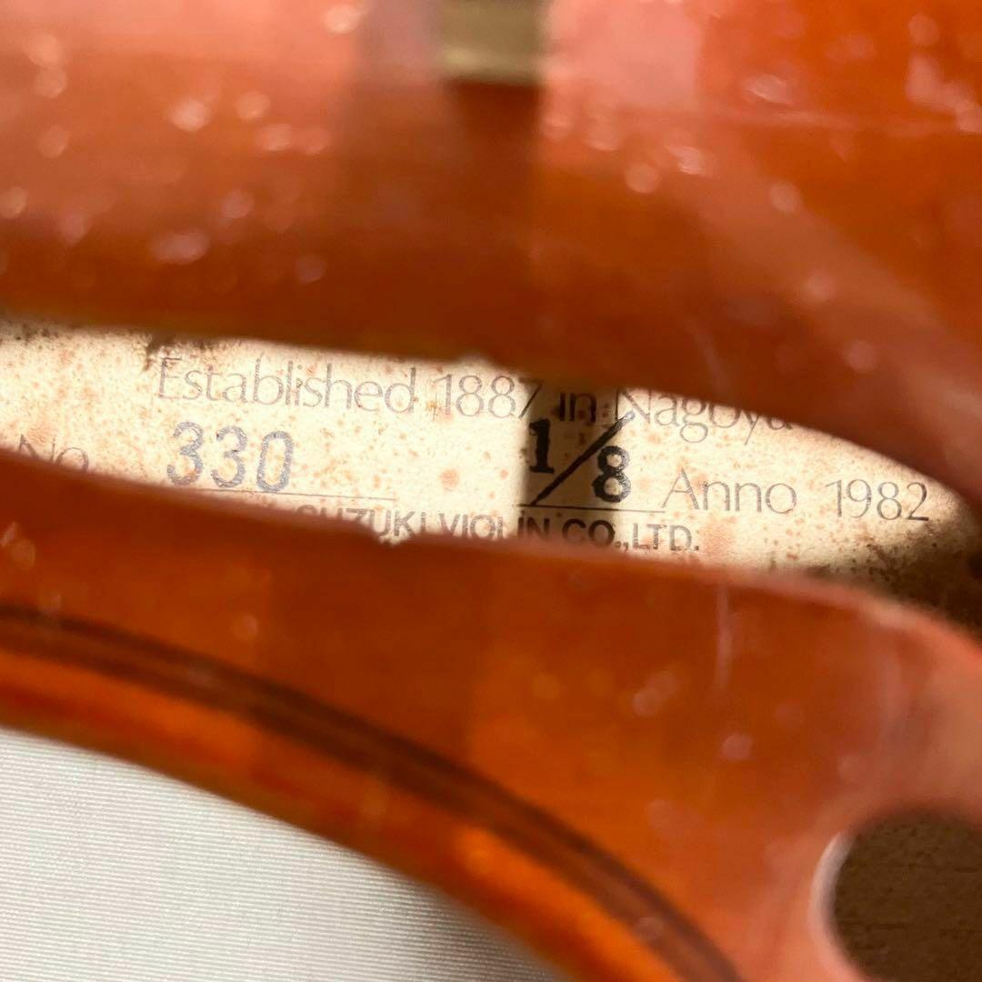 スズキ バイオリン 1/8サイズ No.330 anno1982 ケース付
