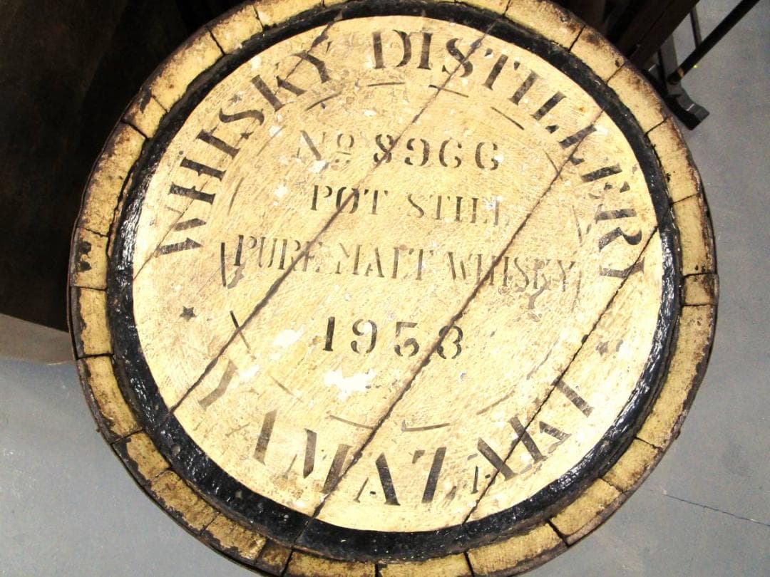 y0205-1 サントリー山崎工場 ウイスキー樽　1953年 　高さ87cm