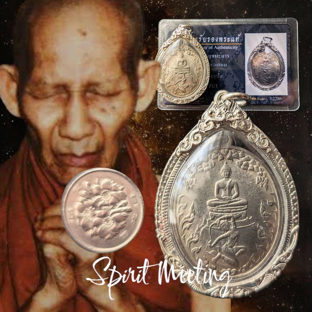 溢れる神聖さと美しさ　悪魔に勝利する+ダイヤモンドの鎧　純銀枠+証明書