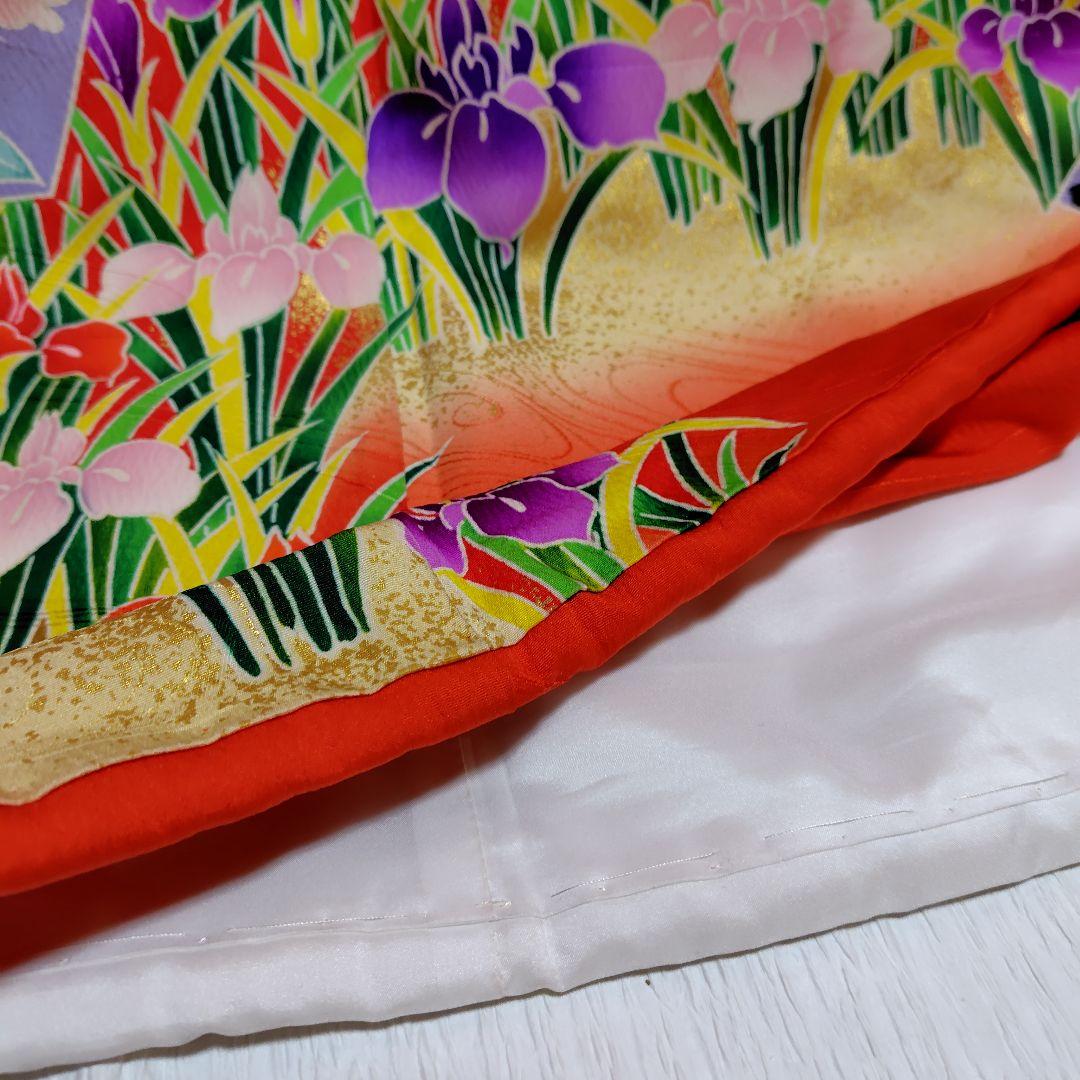 正絹　お引き摺り　お振袖　駒刺繍　暈し　美品