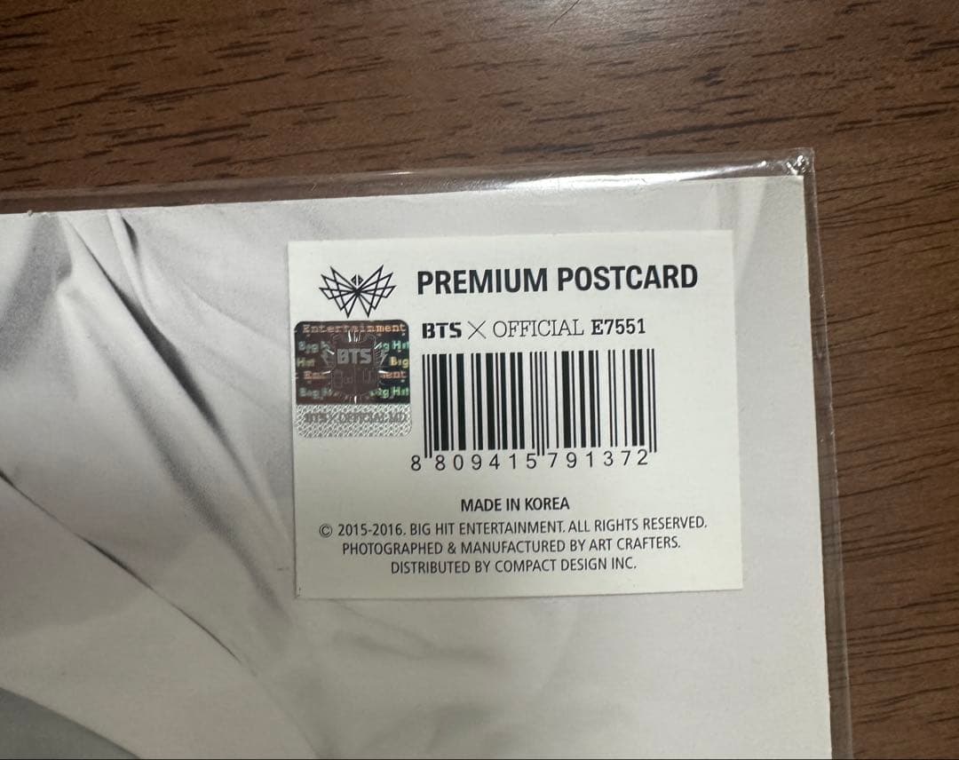 BTS 公式Butterfly Dream プレミアムフォト ジョングク JK