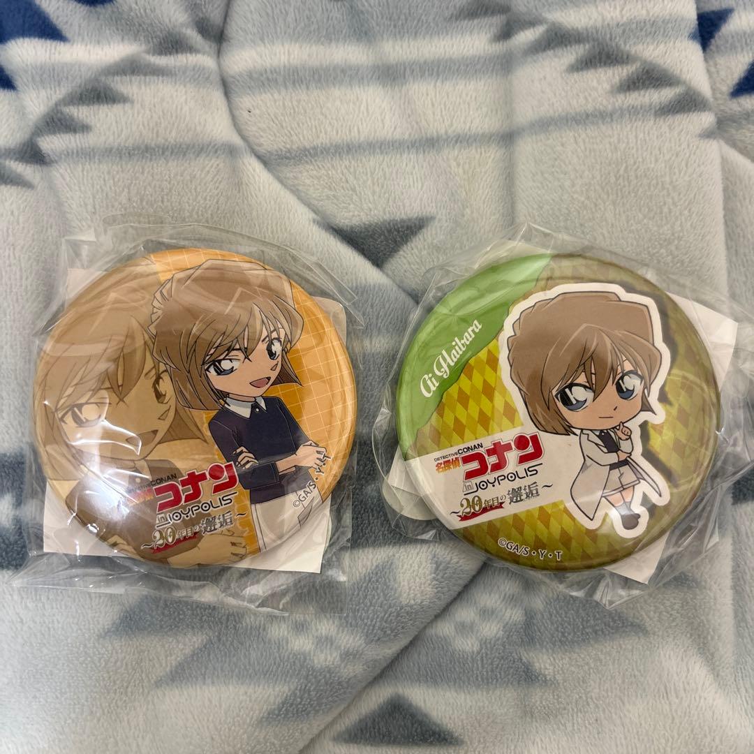 名探偵コナン ジョイポリス 20年目の邂逅 缶バッジ 灰原哀