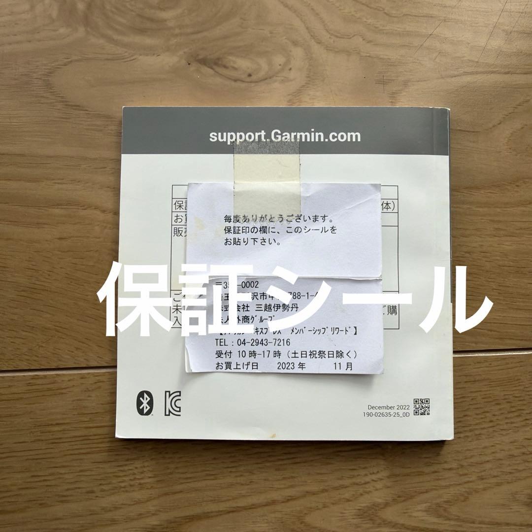 GARMIN APPROACH Z82 レーザー距離計