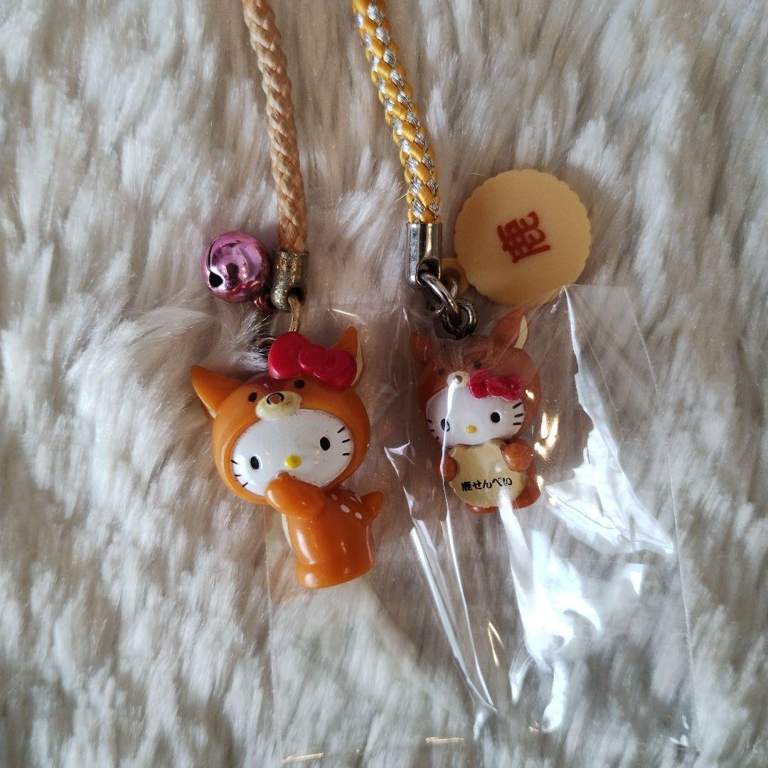 ご当地キティ 奈良限定 鹿 鹿せんべい 根付けストラップ 2つセット 希少 レア