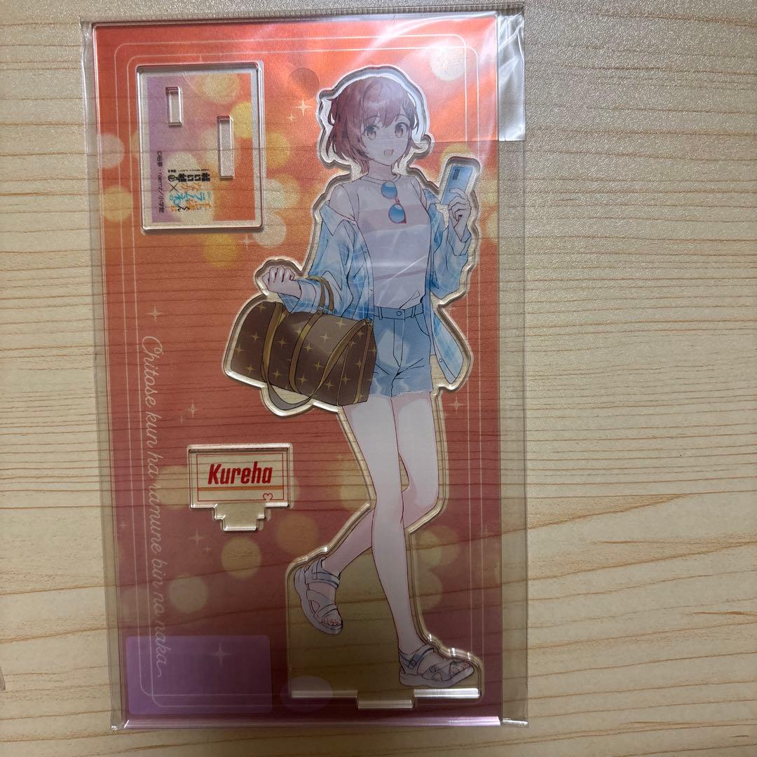 千歳くんはラムネ瓶のなか アクリルスタンド 6人セット