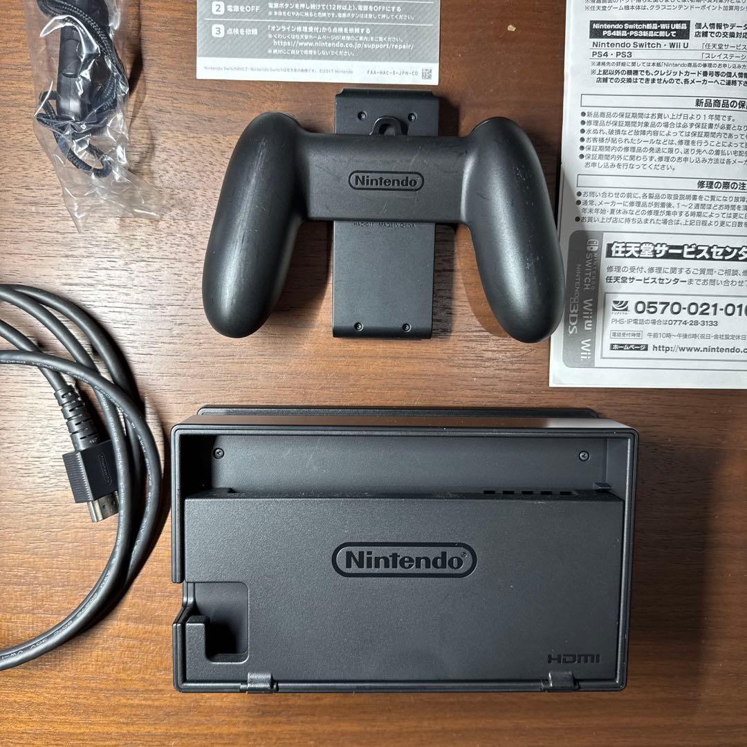 Nintendo Switch 本体 青/赤　ニンテンドースイッチ＋収納ケース