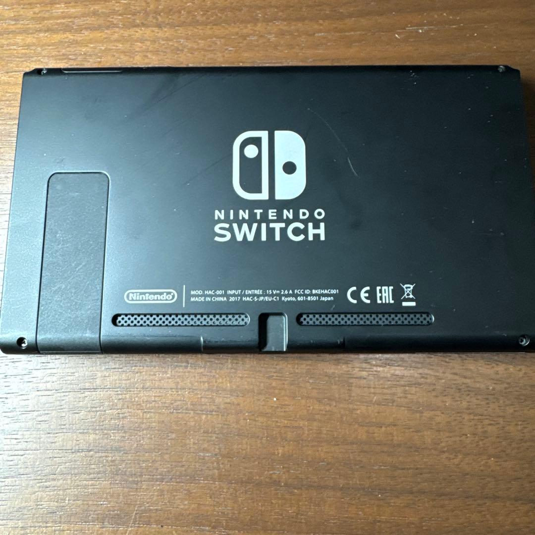 Nintendo Switch 本体 青/赤　ニンテンドースイッチ＋収納ケース