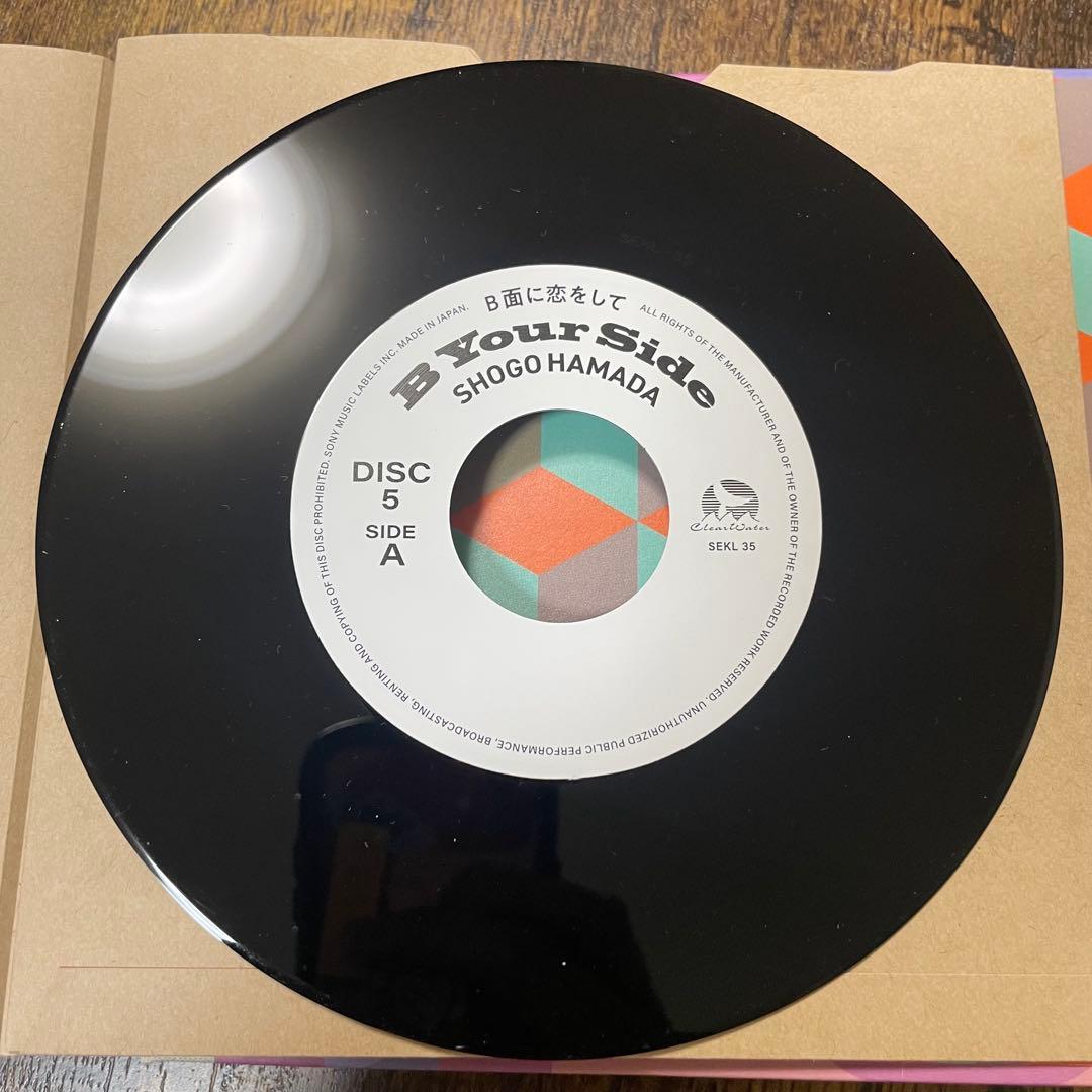 完全生産限定盤 7inchアナログ　浜田省吾 5アナログレコード/B面に恋をして