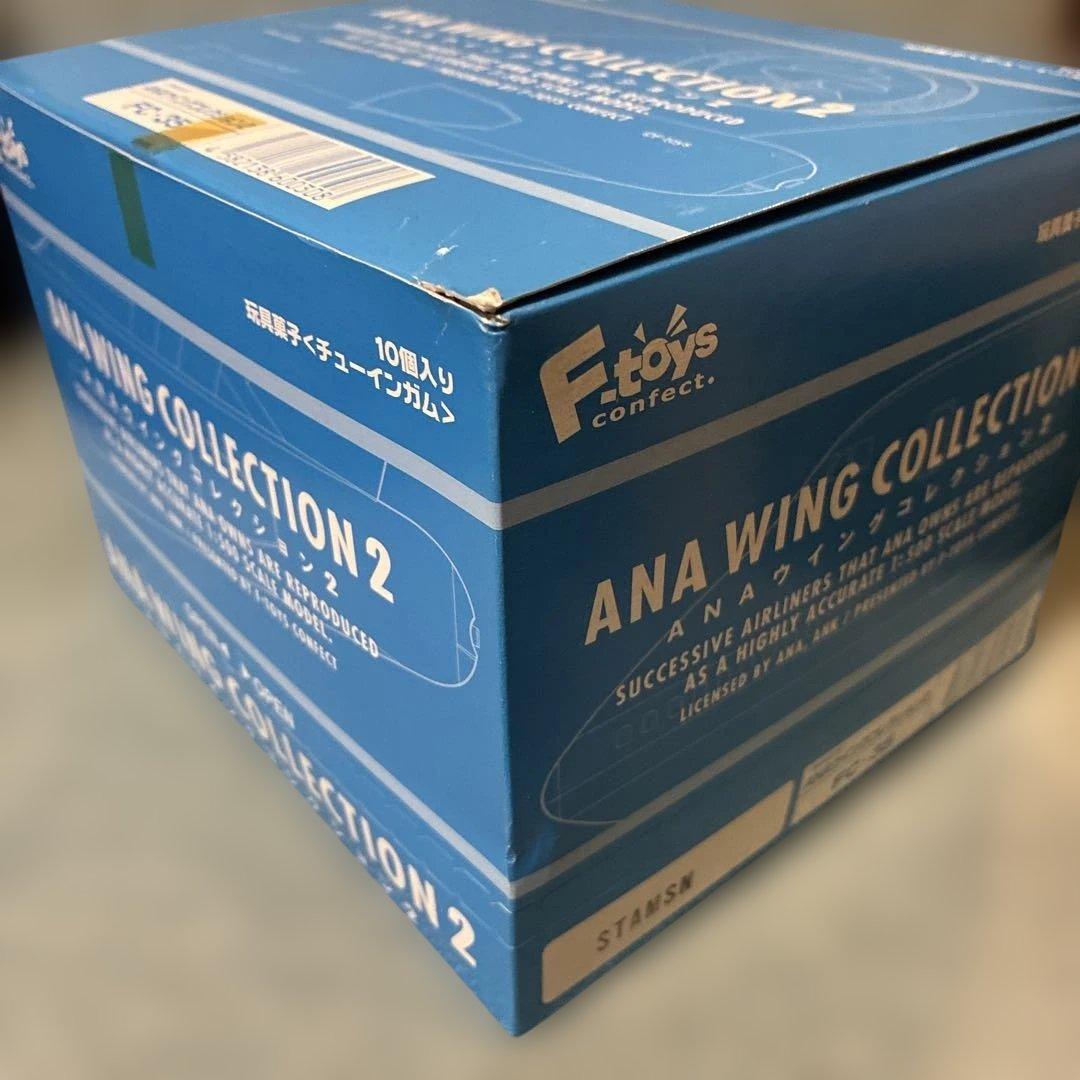 【新品未開封】エフトイズ ANA ウイングコレクション2 1BOX（10個入）