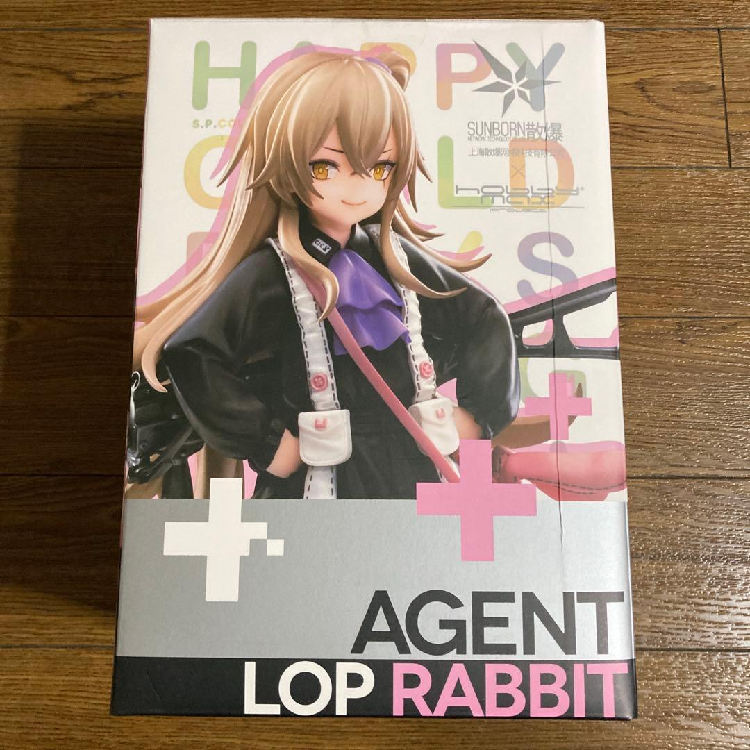 ドールズフロントライン UMP45 たれうさSS Ver. 1/7 フィギュア