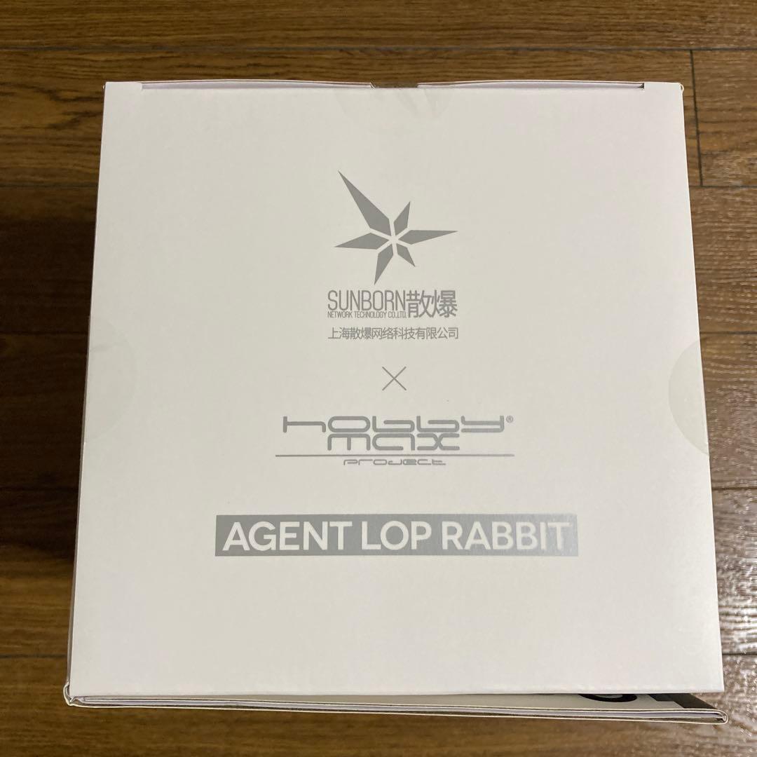 ドールズフロントライン UMP45 たれうさSS Ver. 1/7 フィギュア