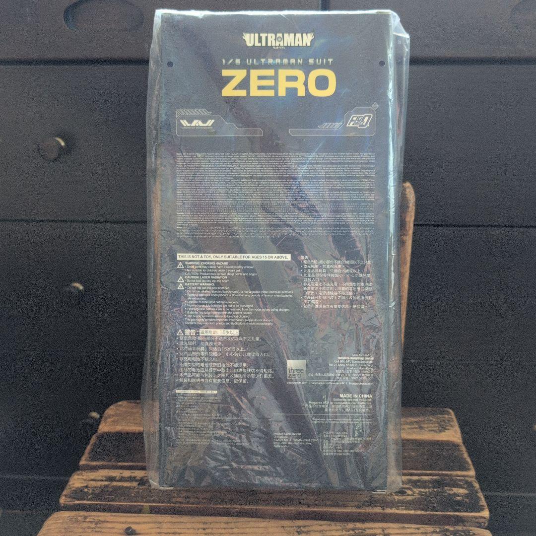 特撮 threezeroULTRAMAN SUIT ZERO