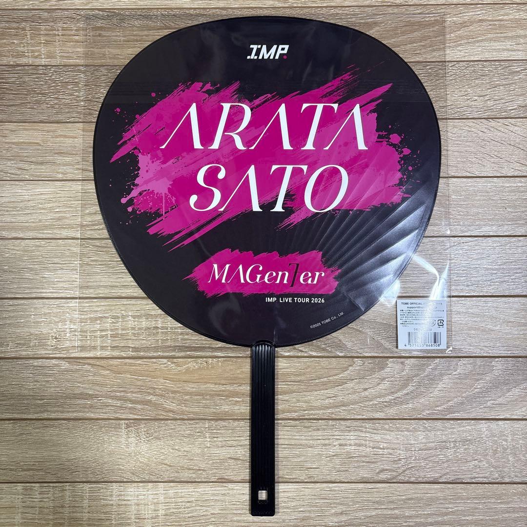 ぴんページ　「IMP. LIVE TOUR 2026 MAGenter」