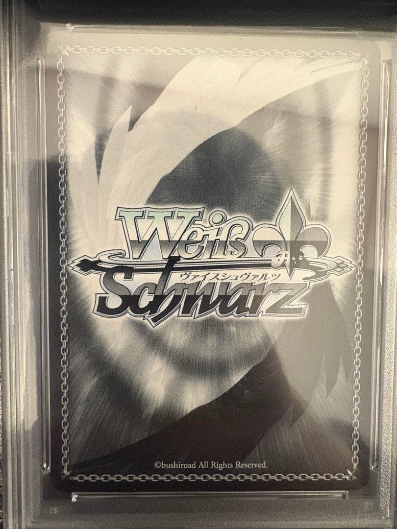 2021 WEISS SCHWARZ Nene サイン入り ホロライブ　桃鈴ねね