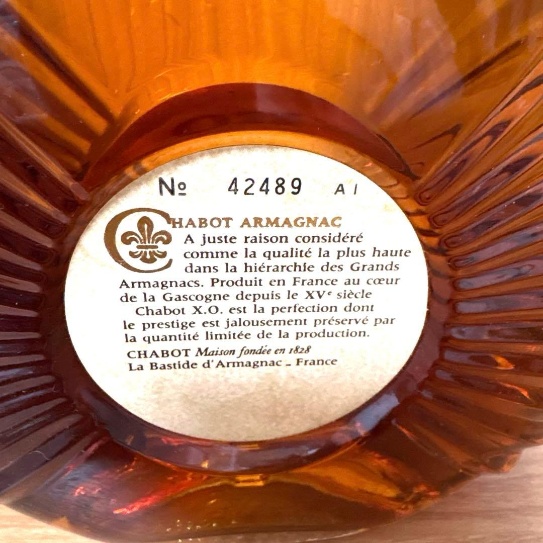 【未開封】コニャック　ブランデー　４本セット　CAMUS NAPOLEON ほか