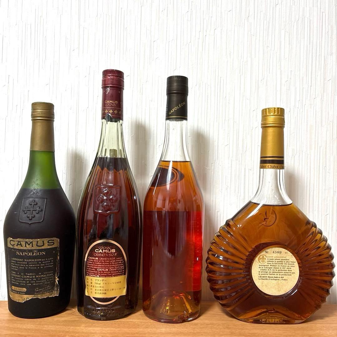 【未開封】コニャック　ブランデー　４本セット　CAMUS NAPOLEON ほか