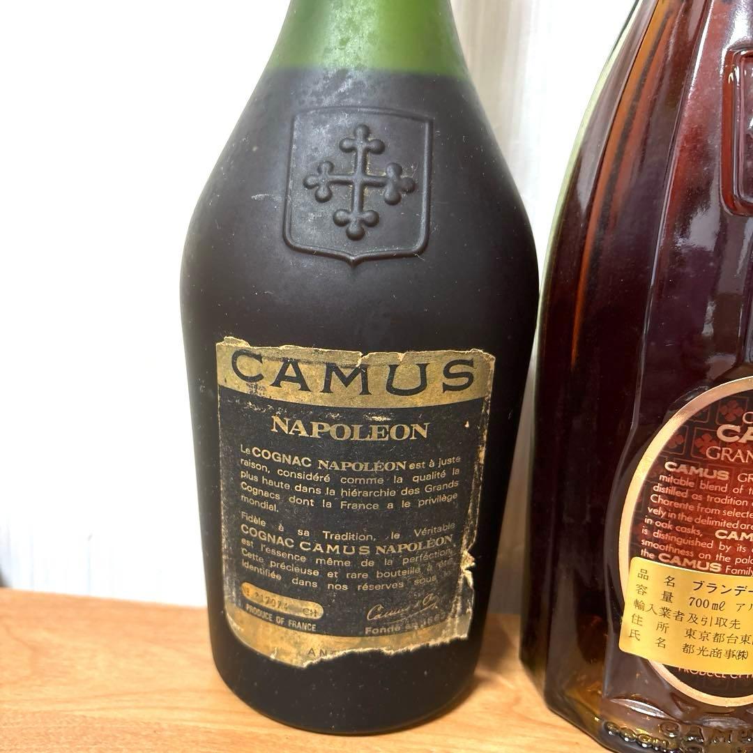 【未開封】コニャック　ブランデー　４本セット　CAMUS NAPOLEON ほか