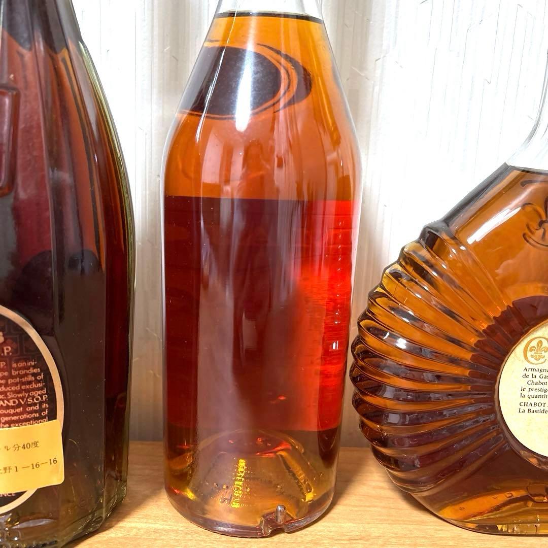 【未開封】コニャック　ブランデー　４本セット　CAMUS NAPOLEON ほか