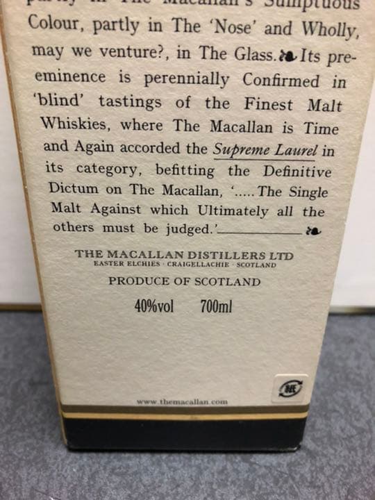 マッカラン ディスティラリーズチョイス