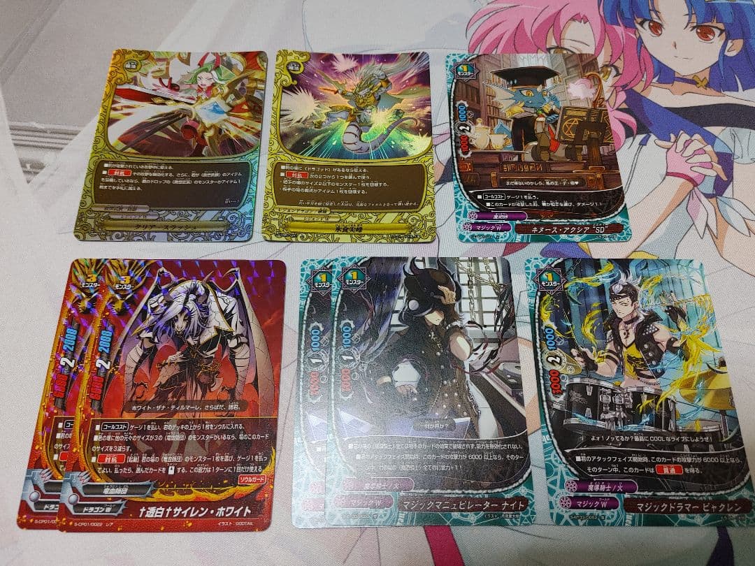 バディファイト ジャックナイフドラゴン 2018 Re:B リバイバル セット