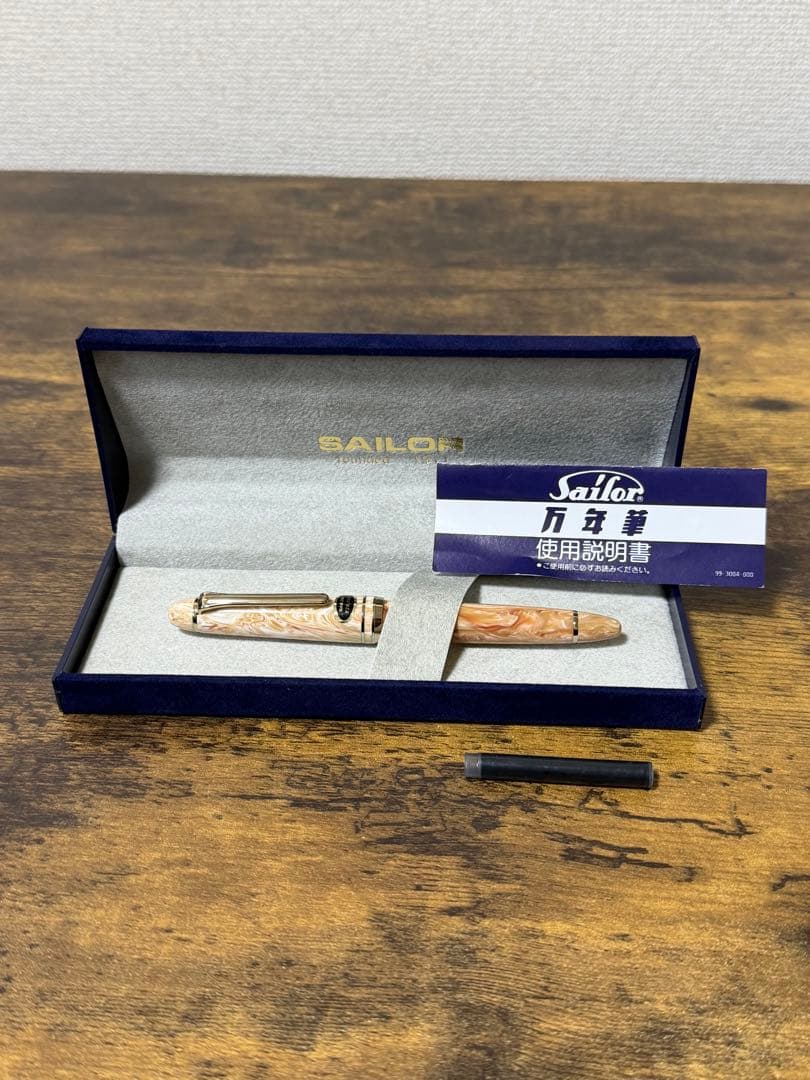 新品未使用　旧ニブ　マツヤ万年筆病院オリジナル　セーラー　万年筆　JIS 細字