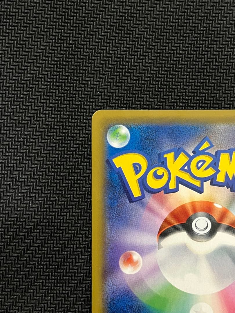 ぴ*い様 ブラッキー&ダークライGX sa