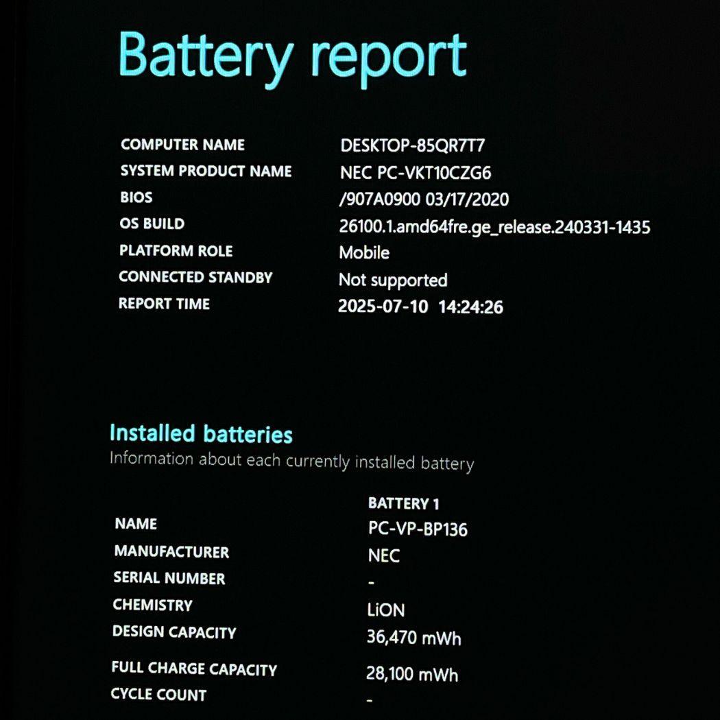 NEC VersaPro Core i5 8GB SSD 小型軽量ノートパソコン
