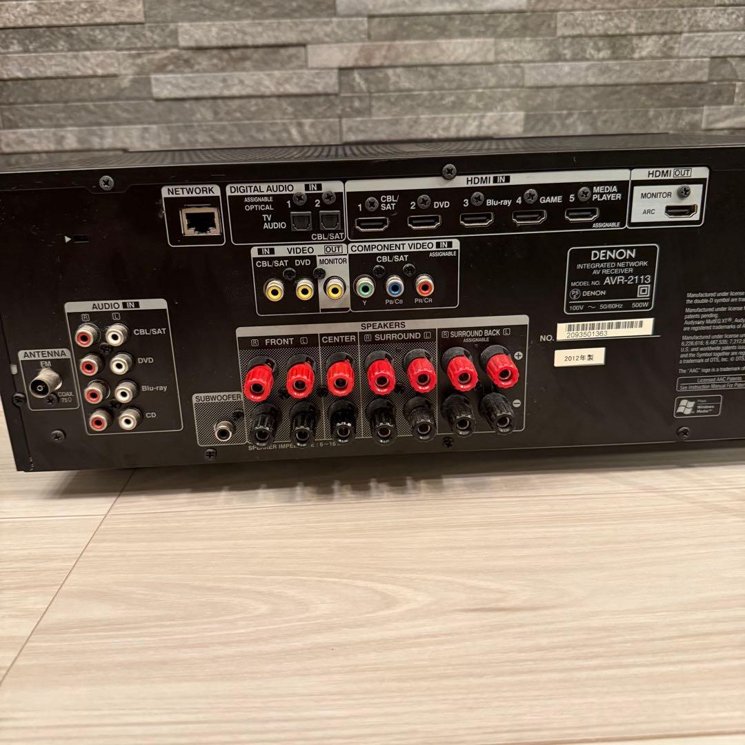 ［匿名配送］DENON AVR-2113 AVアンプ ホームシアターオーディオ