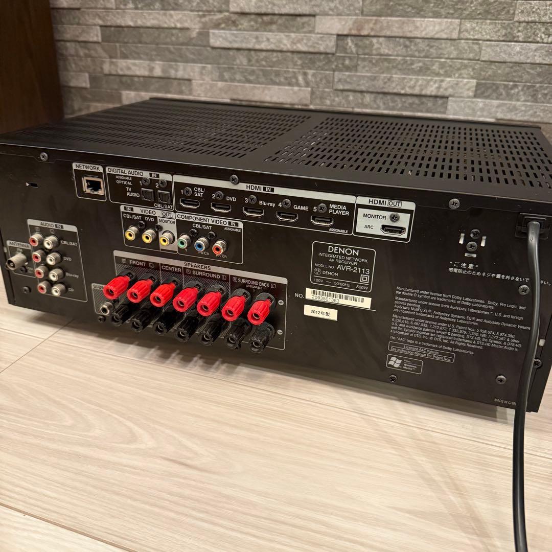 ［匿名配送］DENON AVR-2113 AVアンプ ホームシアターオーディオ