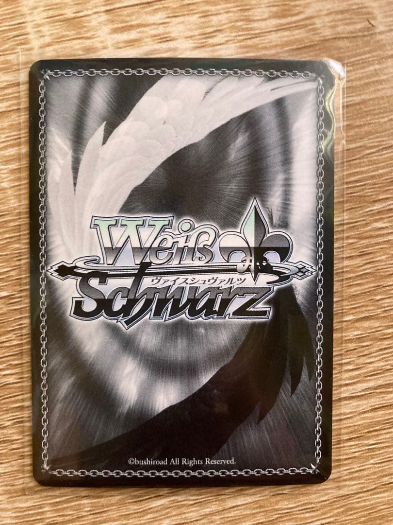 プロセカヴァイスシュヴァルツ CHレア サイン付きカード 激走！アンカー☆鳳えむ