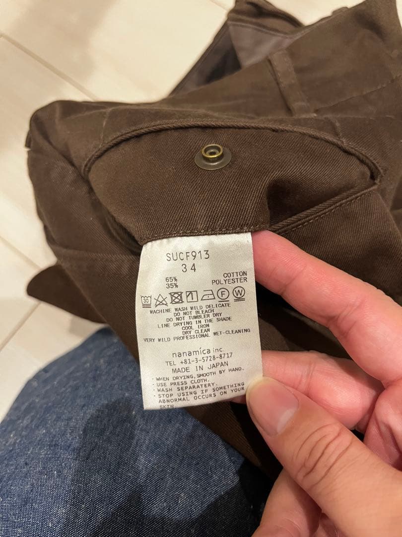 nanamica ワイドチノパン　ナナミカ