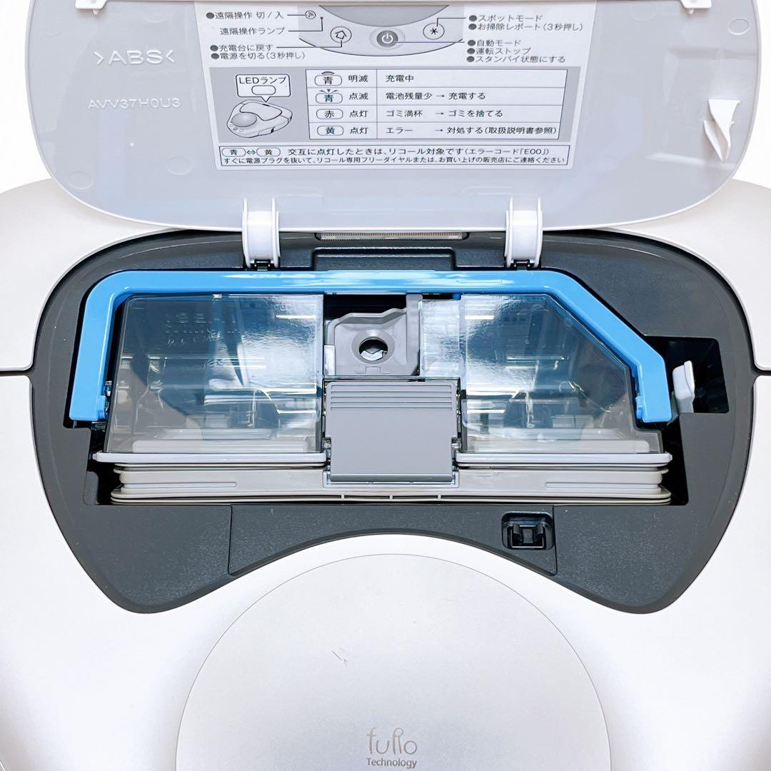 Panasonic MC-RSF700 ロボット掃除機 パナソニック RULO