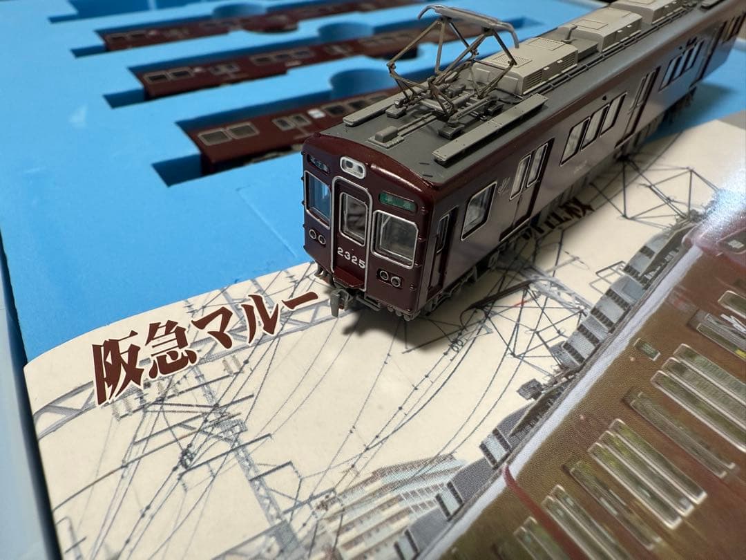 マイクロエース A-8485 阪急電鉄2300系 分割編成 基本4両セット