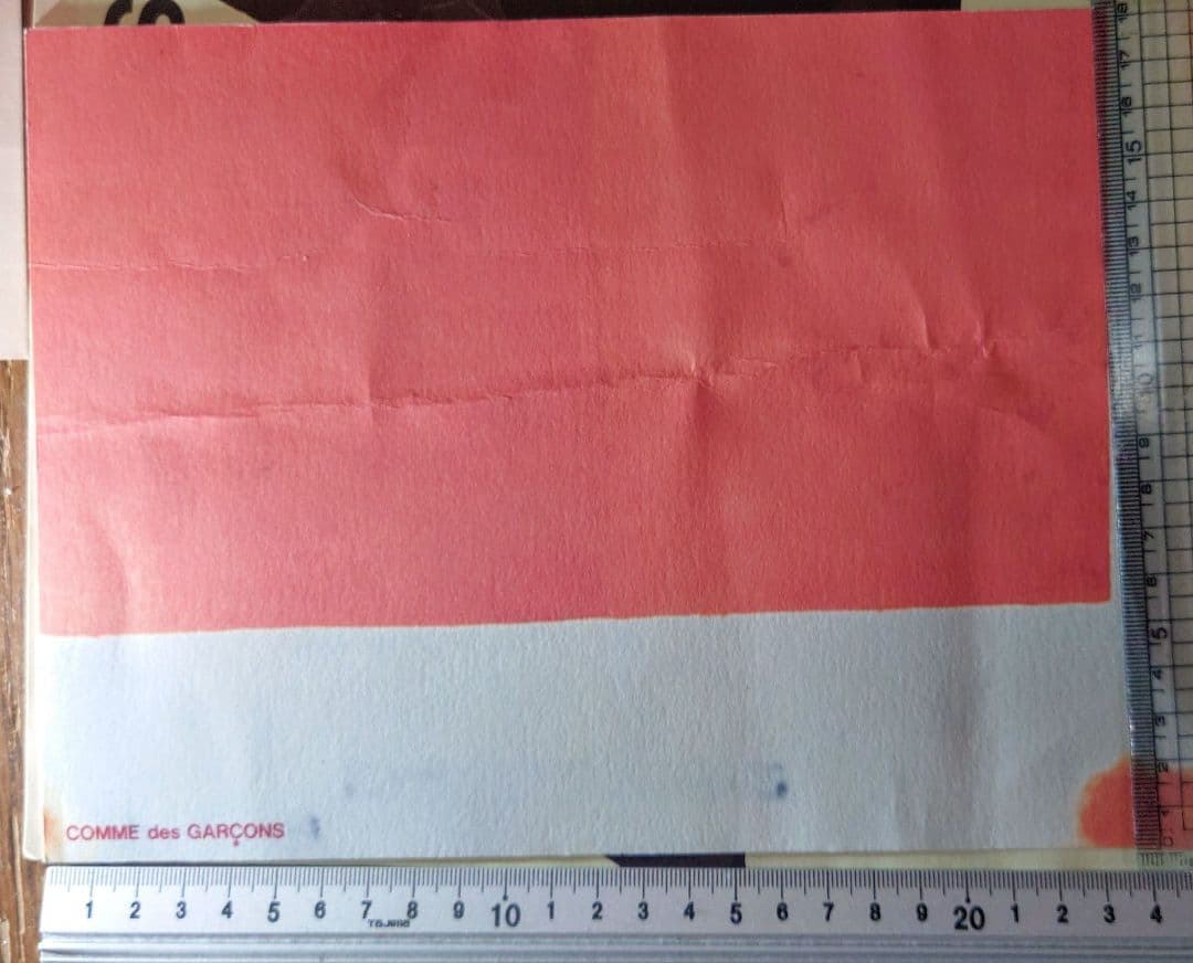 1995年COMME des GARÇONS DMポスター+96年賀状　5種6枚