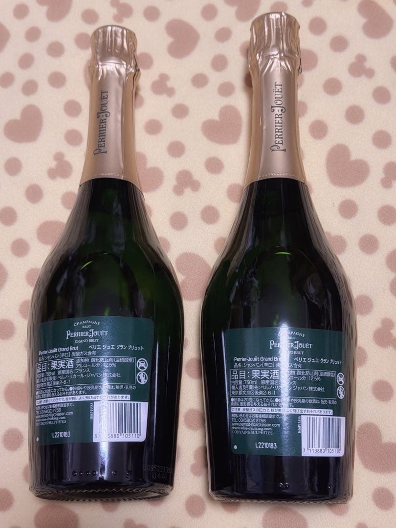 ペリエ ジュエ グラン ブリュット 12.5% 750ml 3本セット