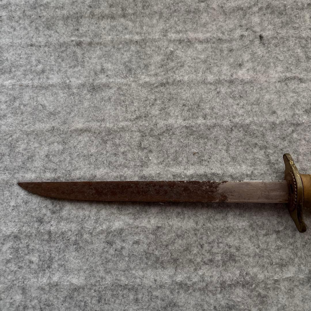 海軍　短剣　当時物