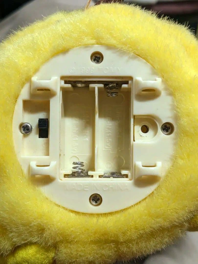 【希少】TOMY　にっこりピカチュウ