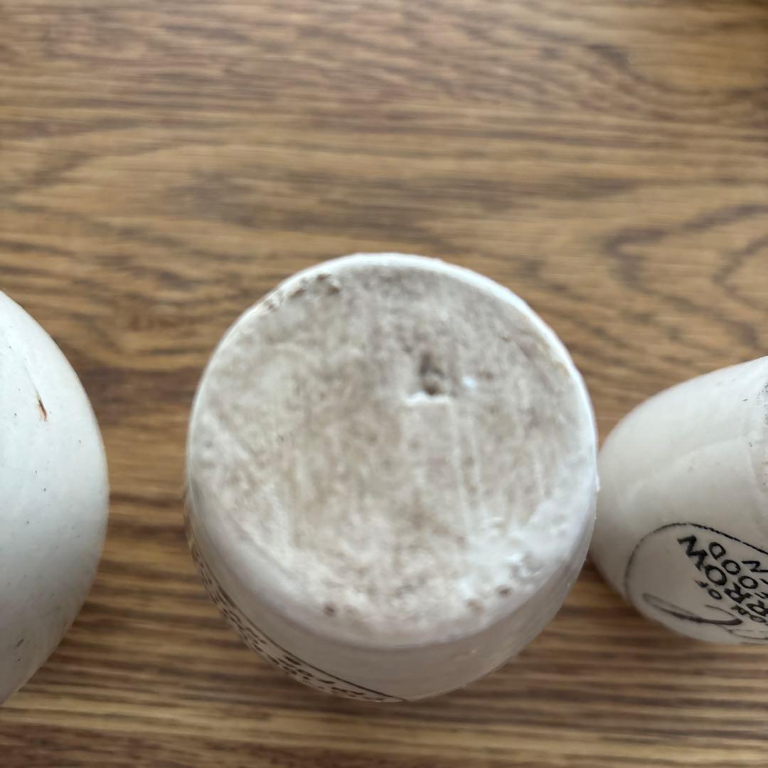 Virolアンティークの瓶 3点セット