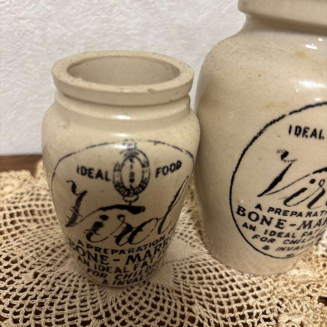 Virolアンティークの瓶 3点セット