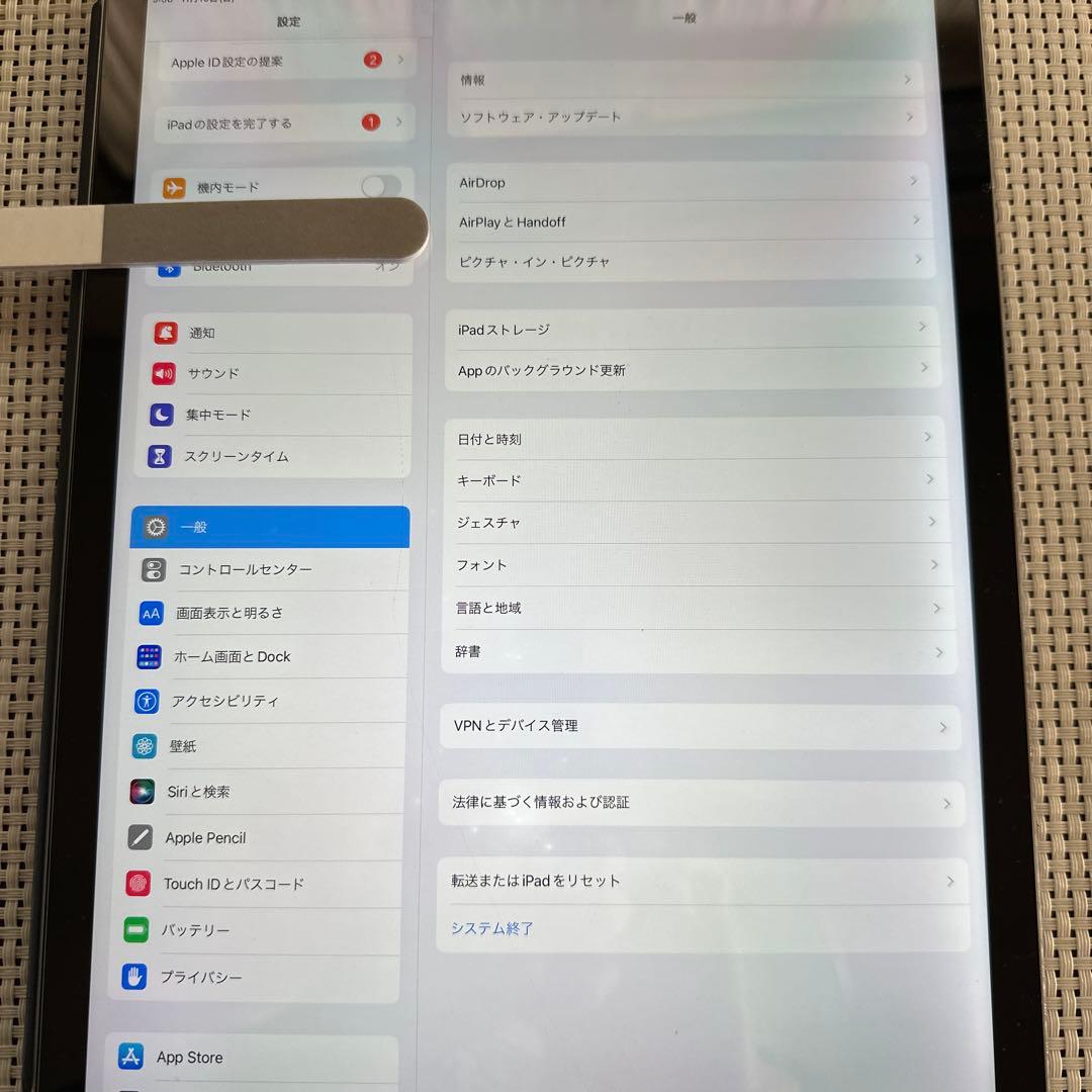 iPad Pro 128GB 12.9インチ WIFIモデル