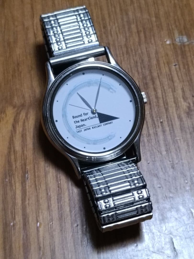 東日本旅客鉄道株式会社（JR東日本）が発行した、E400系の記念時計