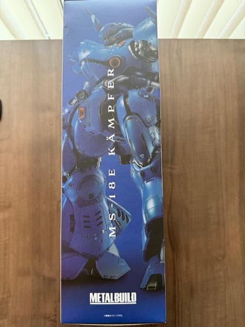 L BUILD ケンプファー