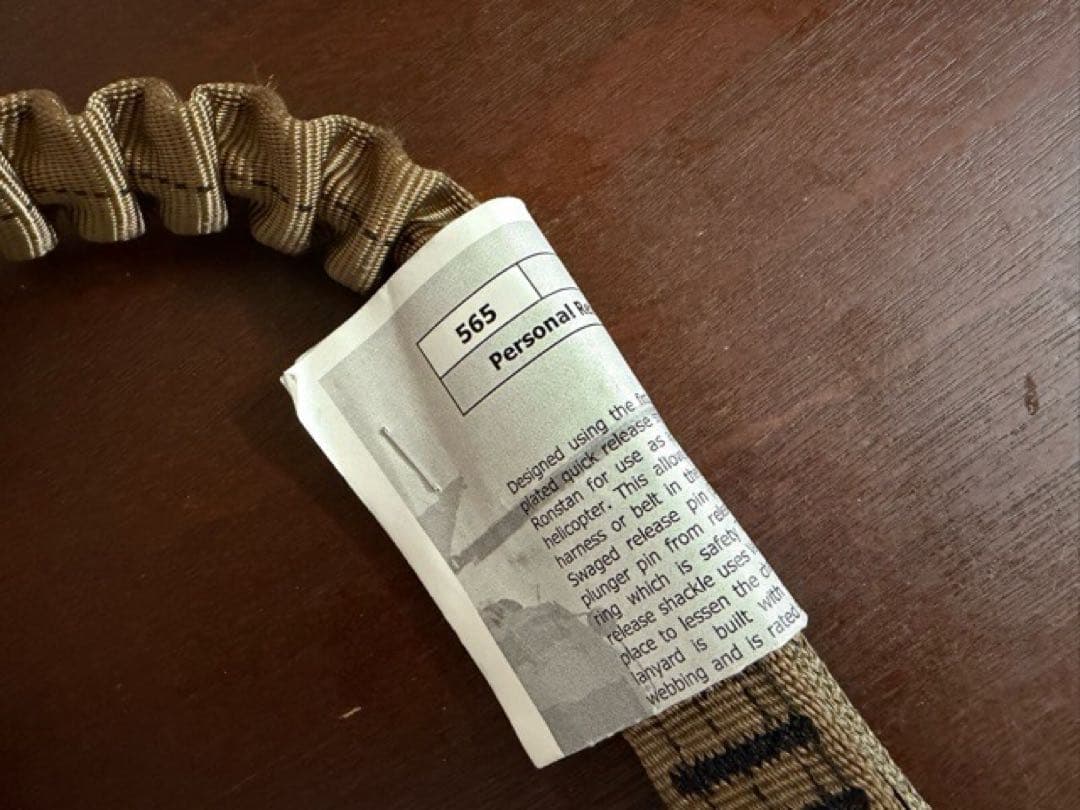 yates 565 SF PERSONAL RETENTION ランヤード 米軍