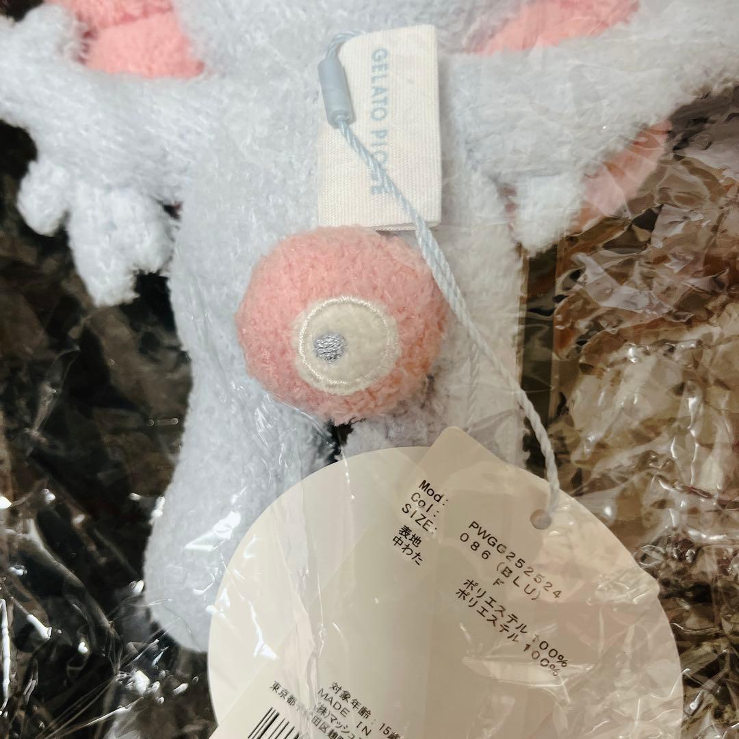 ジェラピケ　ミャクミャク　チャーム