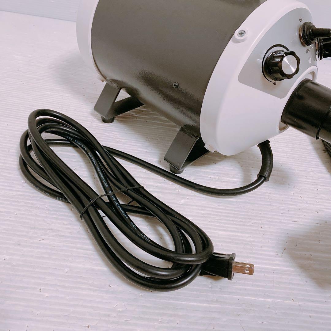 ベルミー メガブロー ペットドライヤー PET-006