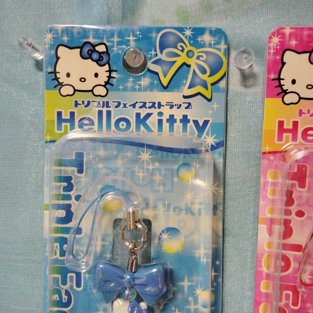 キティ トリプルフェイス　ストラップ　2005 ブルー　ピンク　ラナ