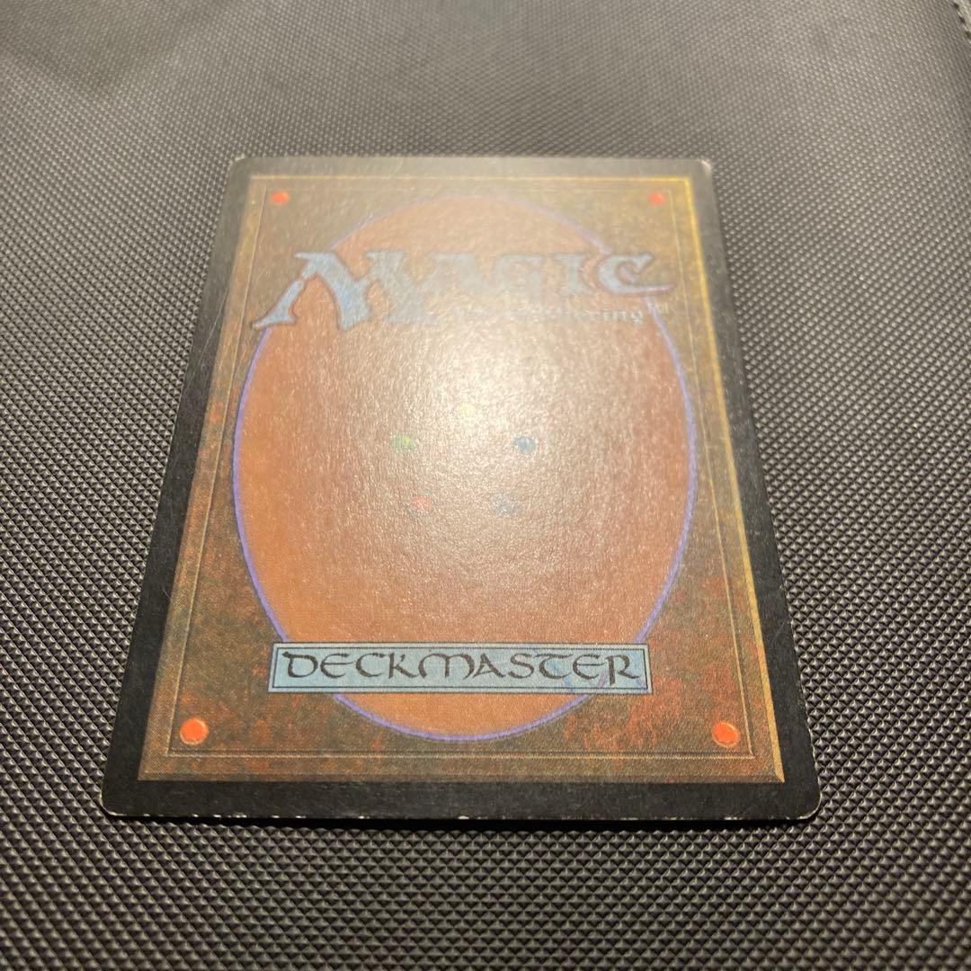 Mtg ヨーグモスの意志 日本語