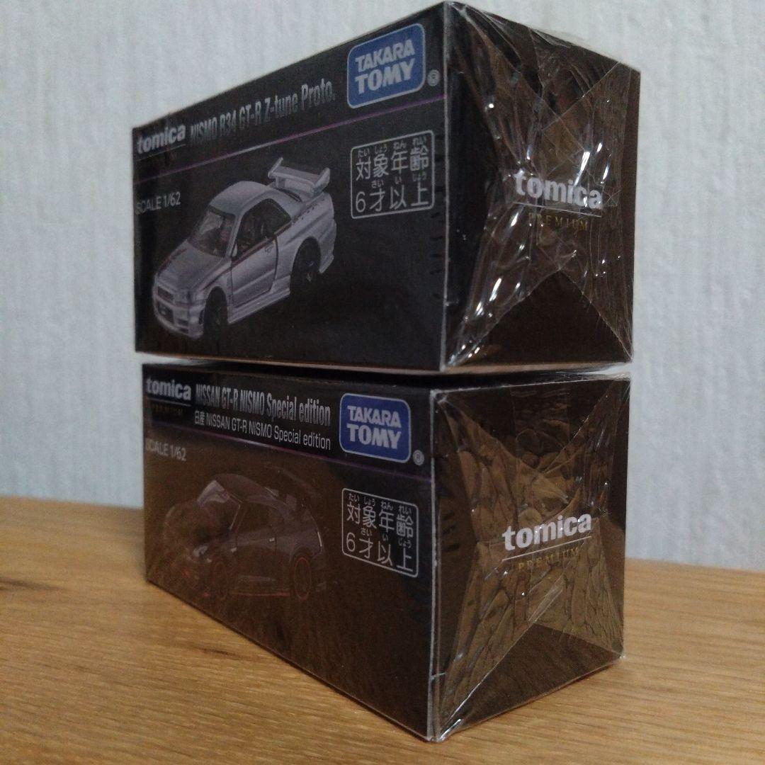 トミカプレミアム ジャパンモビリティショーショー GT-R セット